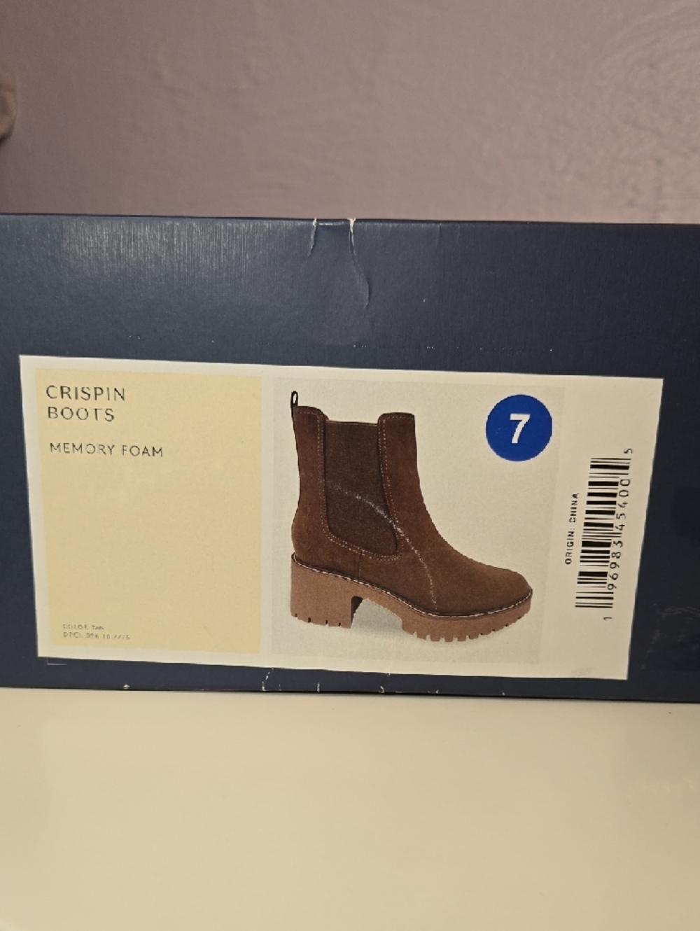Brown Booties - Picture 7 of 7